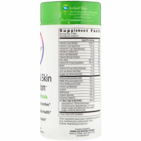 Вітаміни для нігтів волосся і шкіри Nail Hair & Skin Connection Food-Based Formula Rainbow Light 60 таблеток: ціни та характеристики