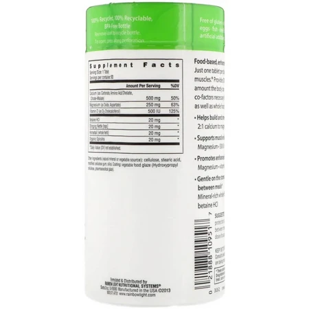Кальций с Магнием и Витамином D3 Food-Based Calcium with Magnesium & Vitamin D3 Rainbow Light 90 таблеток: цены и характеристики