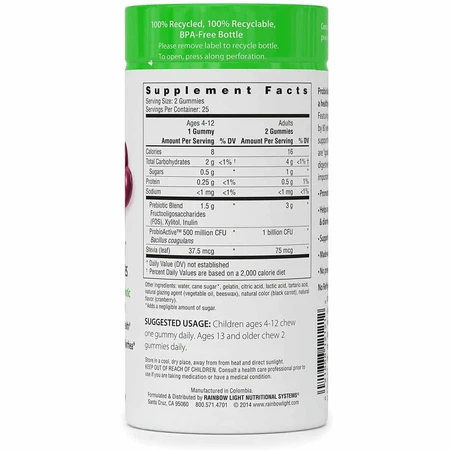Пробіотики смак ягід Probiolicious Probiotic Gummies Delicious Berry Flavor Rainbow Light 50 жувальних цукерок: ціни та характеристики