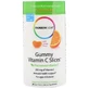 Вітамін С дольки з терпким апельсиновим смаком Gummy Vitamin C Slices Tangy Orange Flavor Rainbow Light 75 жувальних цукерок