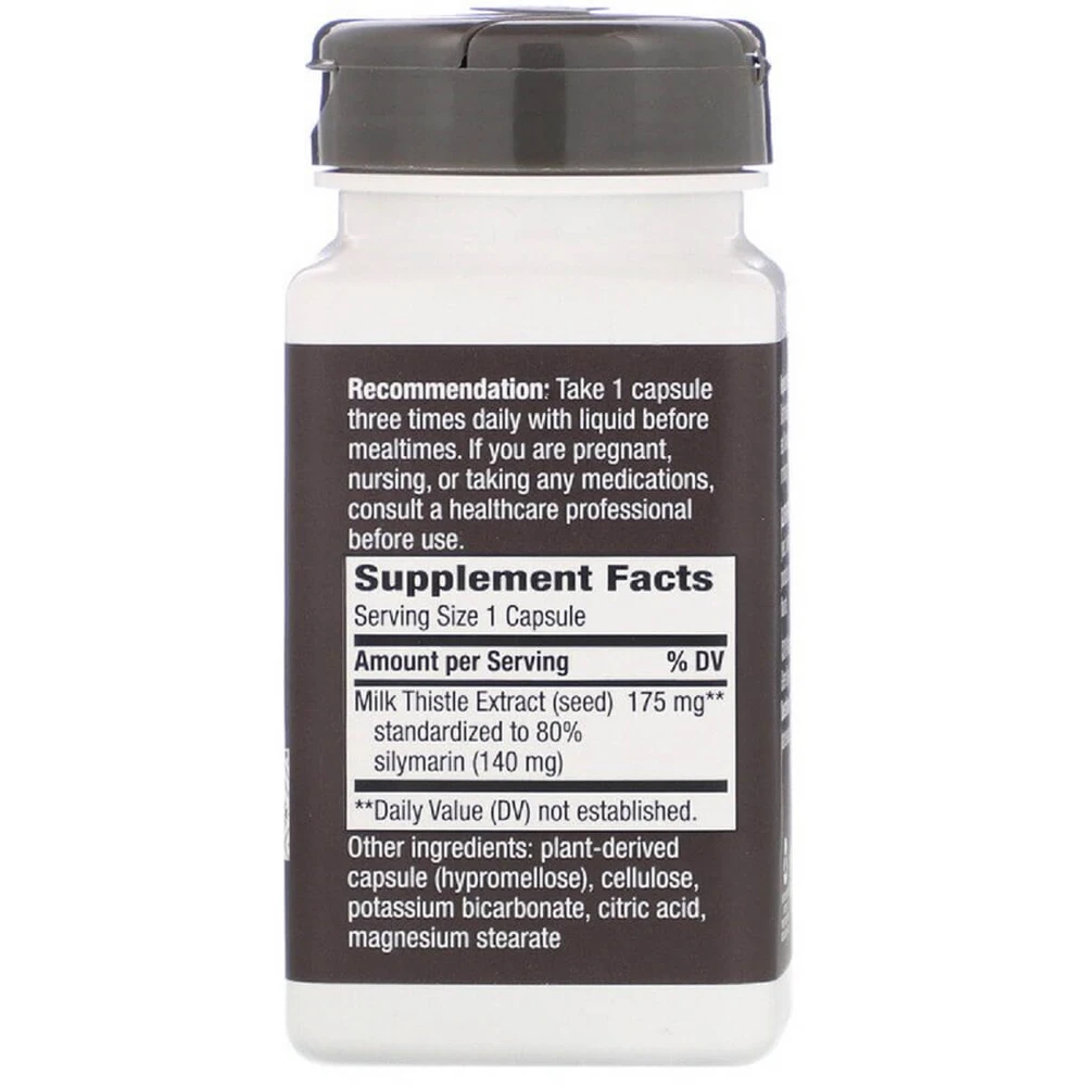 Расторопша экстракт Thisilyn Milk Thistle Liver Support Formula Nature's Way 100 вегетарианских капсул: цены и характеристики