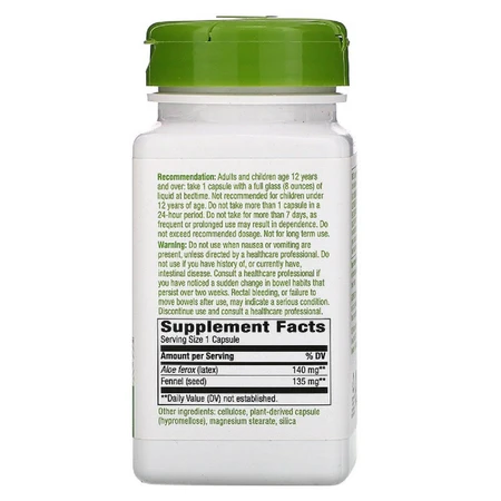 Алое Вера з фенхелем 140 мг Aloe Latex with Fennel Nature's Way 100 вегетаріанських капсул: ціни та характеристики