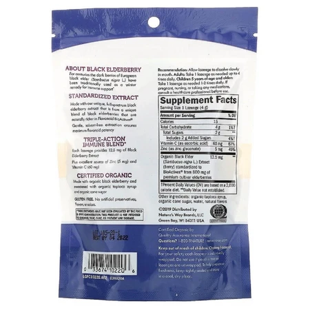 Леденцы бузины с цинком Sambucus Elderberry Zinc Lozenges Nature's Way 24 леденца: цены и характеристики