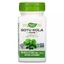 Готу кола 950 мг Gotu Kola Nature's Way 100 вегетарианских капсул