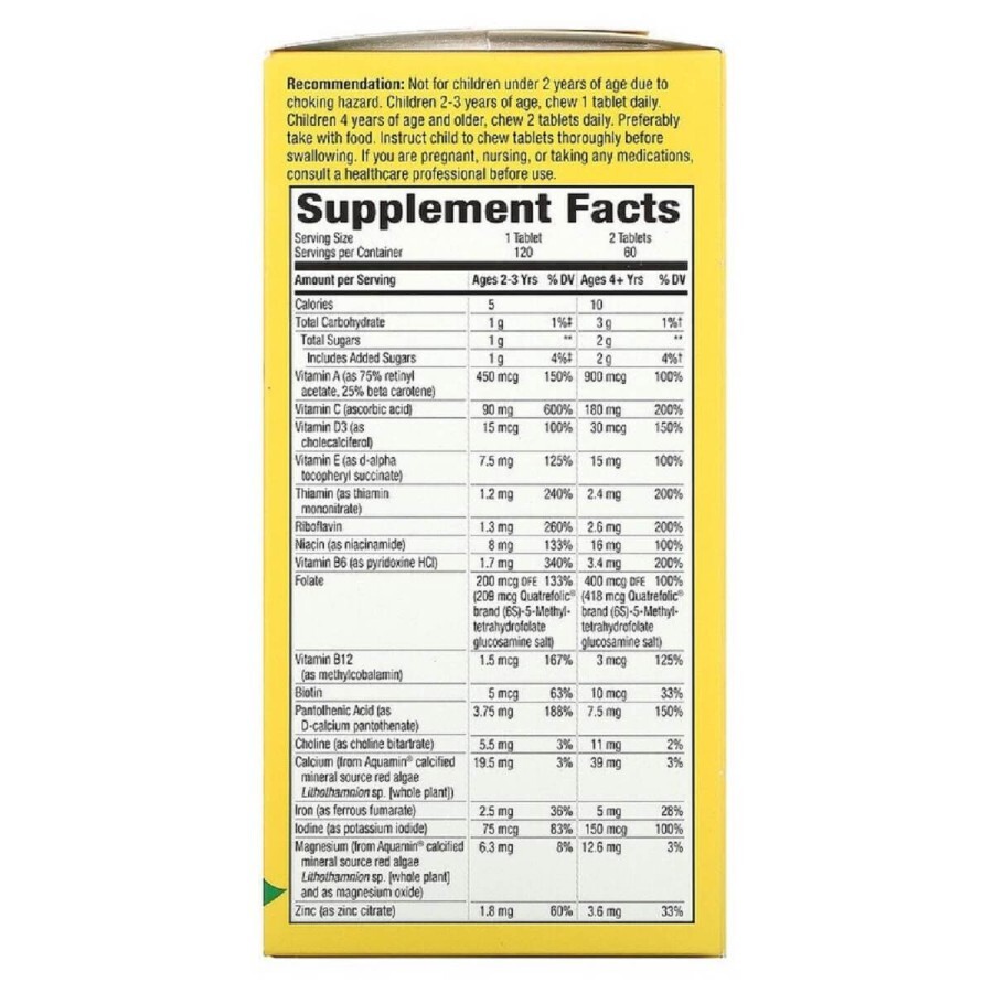 Мультивітаміни для дітей Alive Nature's Way Смак ягід і Апельсину 120 жувальних таблеток: ціни та характеристики