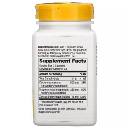 Минеральный комплекс Кальций Магний Цинк 765 мг Calcium Mag & Zinc Mineral Complex Nature's Way 100 капсул: цены и характеристики