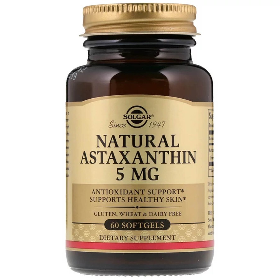 Астаксантин Natural Astaxanthin Solgar 5 мг 60 желатиновых капсул: цены и характеристики