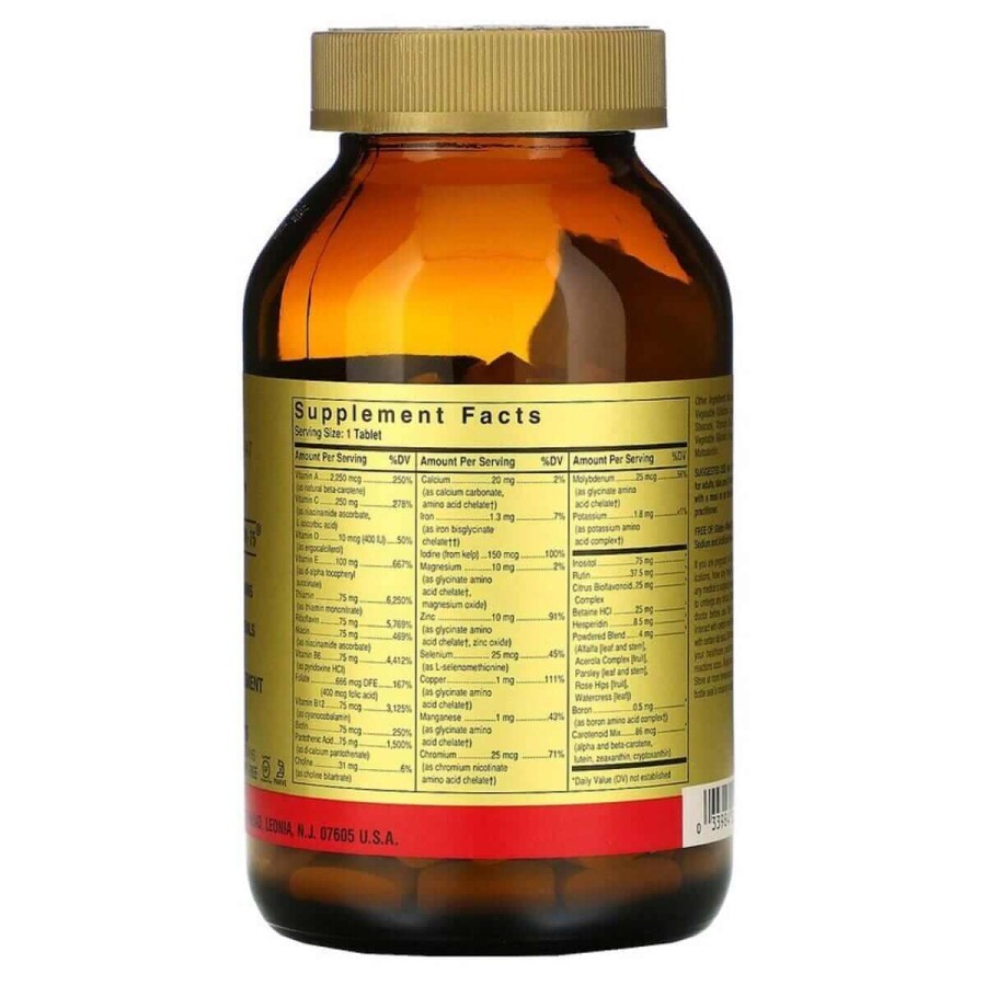 Мультивитаминная Формула Formula VM-75 Solgar 30 таблеток: цены и характеристики