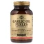 Часникова олія Garlic Oil Perles Concentrate Solgar 250 гелевих капсул