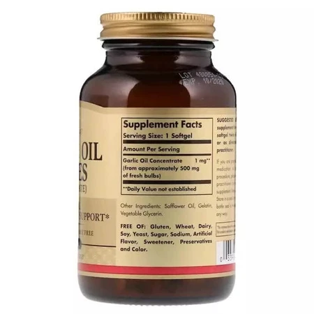 Чесночное масло Garlic Oil Perles Concentrate Solgar 250 гелевых капсул: цены и характеристики