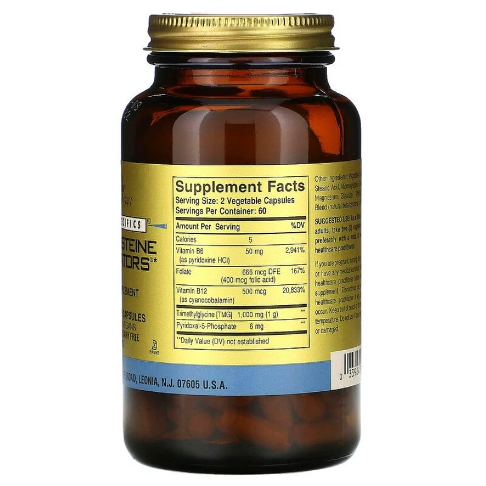 Модулятор Гомоцистеїну Homocysteine ​​Modulators Solgar 120 вегетаріанських капсул: ціни та характеристики