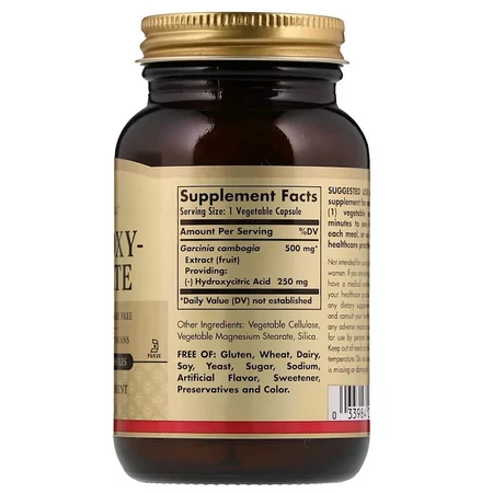 Гарциния Камбоджійська Hydroxy-Citrate Solgar 60 капсул: ціни та характеристики