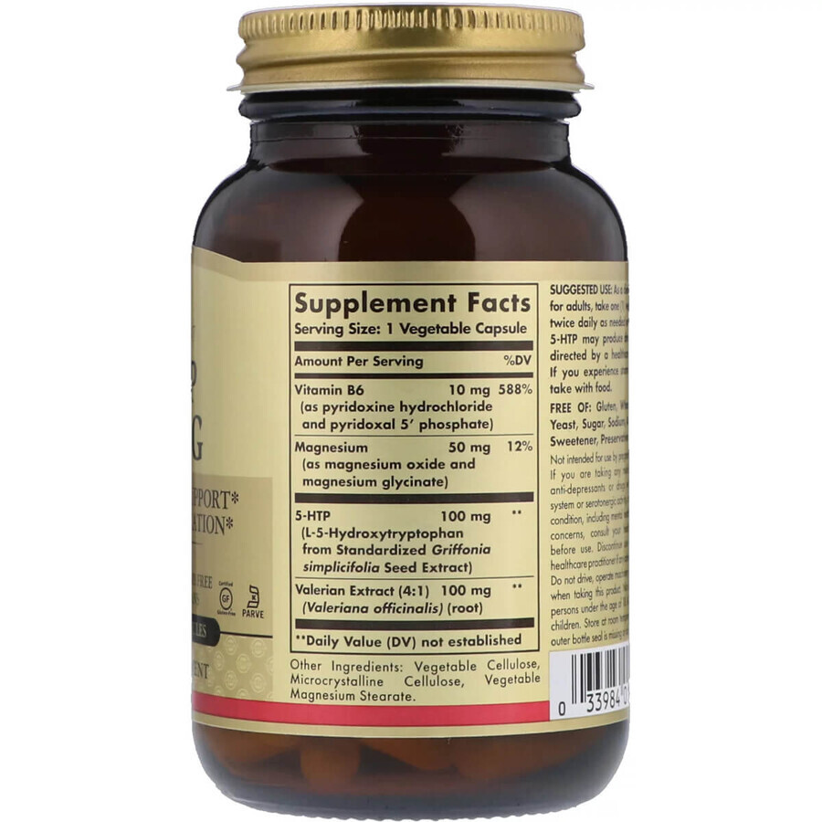 5-HTP (гідрокситриптофан) Solgar 100 мг 30 гелевих капсул: ціни та характеристики