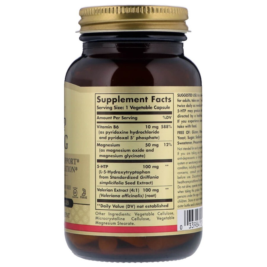 5-HTP (гідрокситриптофан) Solgar 100 мг 90 гелевих капсул: ціни та характеристики