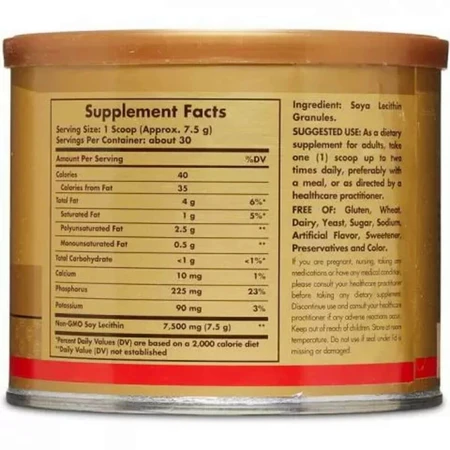 Соєвий лецитин в гранулах Soya Lecithin Granules Solgar 8 унцій 227 гр.: ціни та характеристики