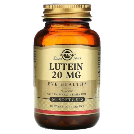 Лютеин 20 мг Lutein Solgar 60 гелевых капсул