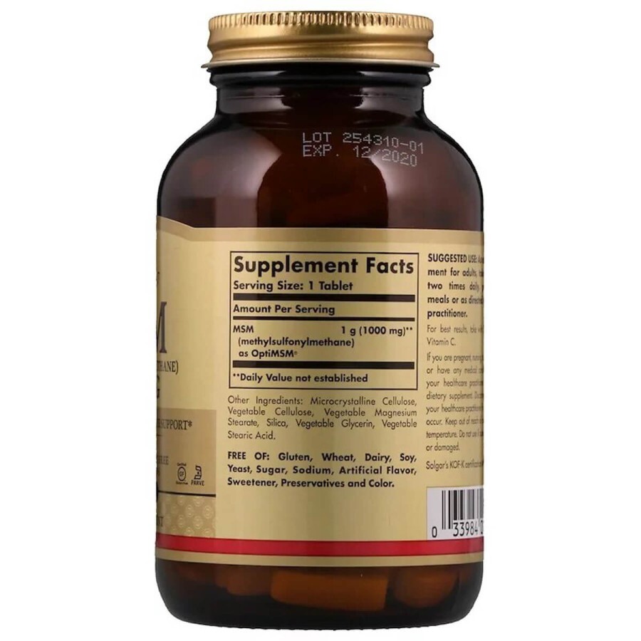 Сірка MSM (Methylsulfonylmethane) Solgar 1000 мг 120 таблеток: ціни та характеристики