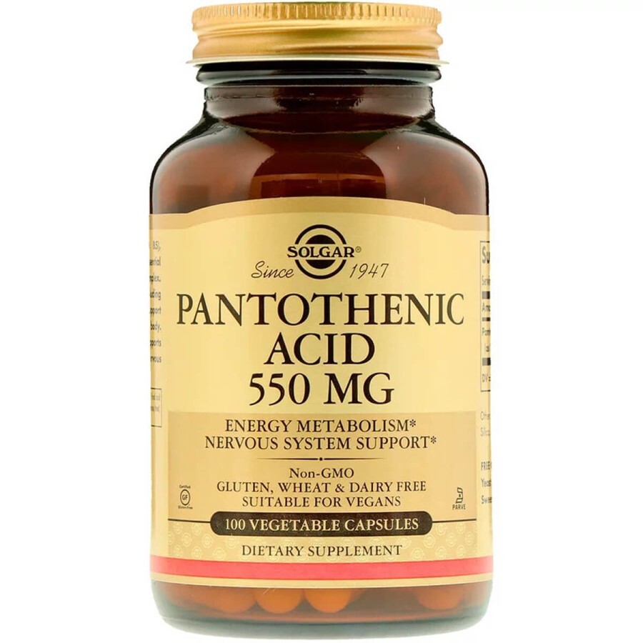 Пантотеновая Кислота (B5) Pantothenic Acid Solgar 550 мг 100 вегетарианских капсул: цены и характеристики