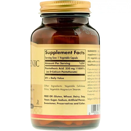 Пантотеновая Кислота (B5) Pantothenic Acid Solgar 550 мг 100 вегетарианских капсул: цены и характеристики