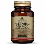Селен (Селенометионин) Selenium Yeast-Free Solgar 200 мкг 100 таблеток