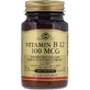 Вітамін В12 (Ціанокобаламін) Vitamin B12 Solgar 100 мкг 100 таблеток