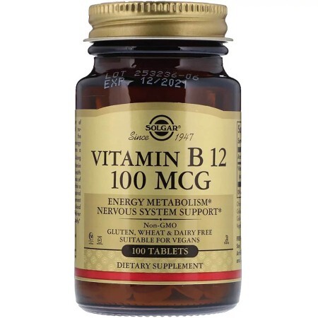 Вітамін В12 (Ціанокобаламін) Vitamin B12 Solgar 100 мкг 100 таблеток