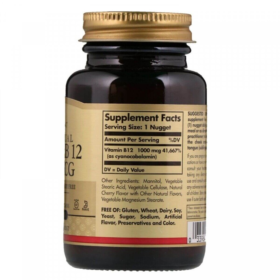 Витамин В12 Сублингвальный Vitamin B12 Solgar 1000 мкг 100 наггетсов: цены и характеристики