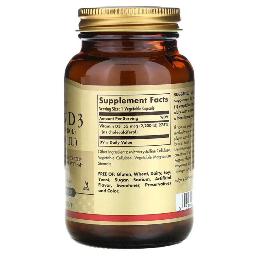 Вітамін D3 2200 МО (55 мг) Solgar 50 вегетаріанських капсул: ціни та характеристики