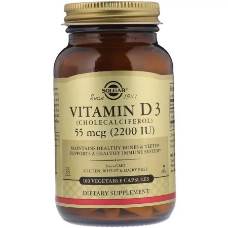 Вітамін D3 Vitamin D3 55 mcg (2200 МО) Solgar 100 вегетаріанських капсул