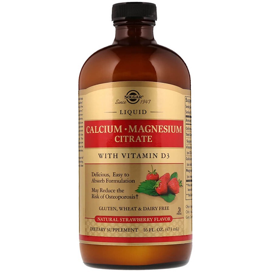 Жидкий Кальций+Магний+D3 Calcium Magnesium Citrate+Vitamin D3 Solgar Вкус Клубники (473 мл): цены и характеристики