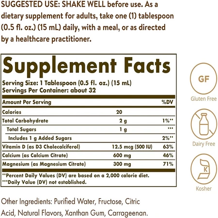 Рідкий Кальцій + Магній + D3 Calcium Magnesium Citrate + Vitamin D3 Solgar Смак Полуниці (473 мл): ціни та характеристики