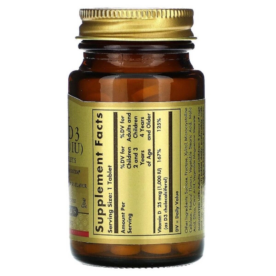 Витамин D3 1000 МЕ Solgar 25 мкг 100 жевательных таблеток: цены и характеристики