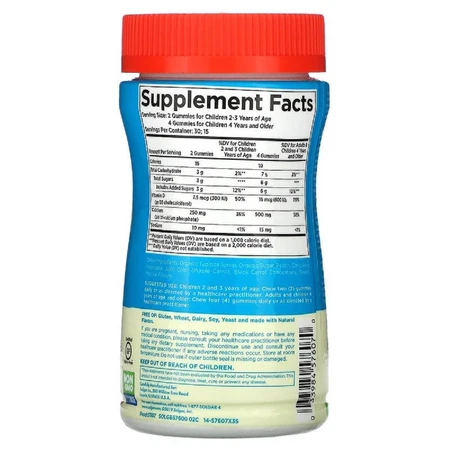 Кальций с D3 для детей U-Cubes Children's Calcium With D3 Solgar 60 жевательных конфет: цены и характеристики