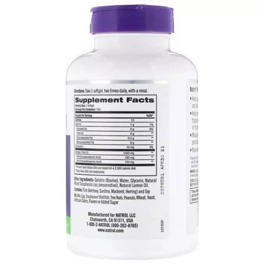 Омега-3 Риб'ячий Жир 1000 мг Omega-3 Fish Oil Natrol 150 желатинових капсул: ціни та характеристики