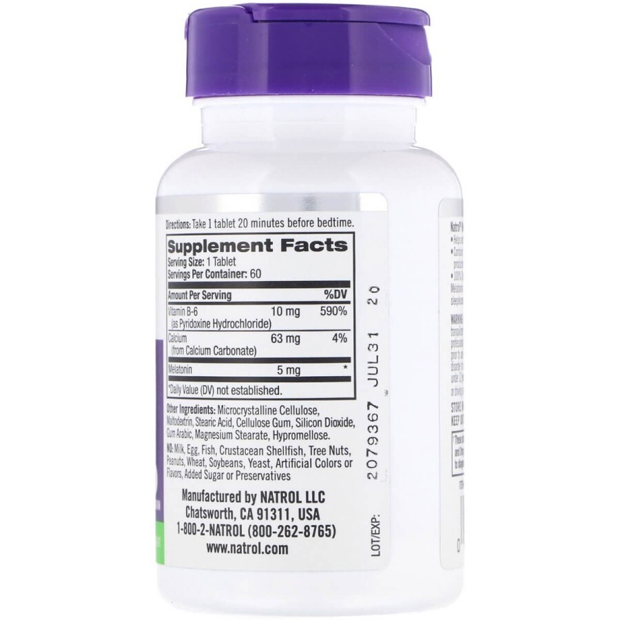 Мелатонін з підвищеною силою дії 5 мг Natrol 60 таблеток: ціни та характеристики
