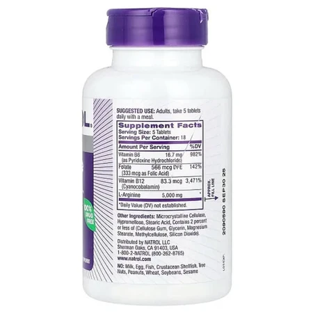 L-Аргінін 5000 мг L-Arginine Natrol 90 таблеток: ціни та характеристики