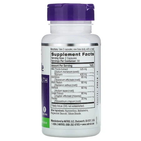 Расторопша Milk Thistle Natrol 60 капсул: цены и характеристики