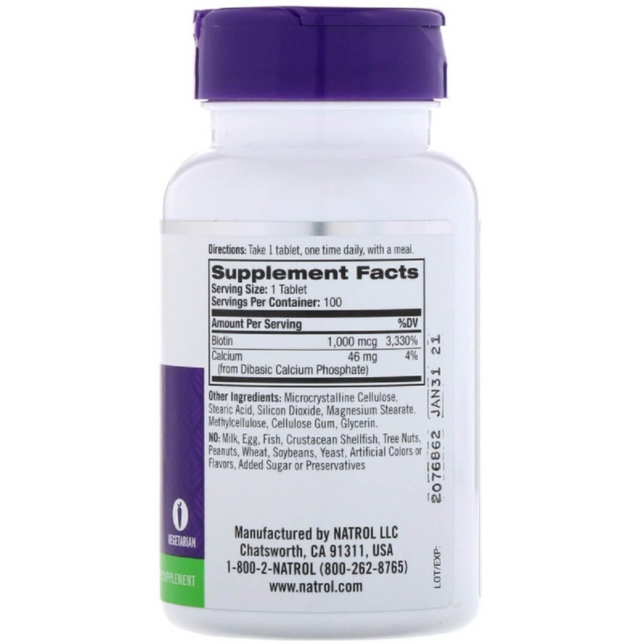 Біотин Biotin Natrol 1000 мкг 100 таблеток: ціни та характеристики