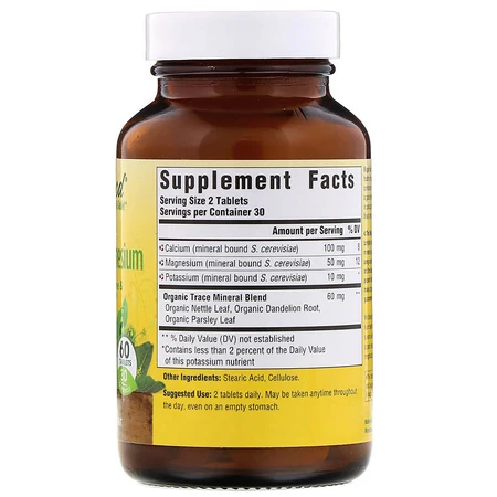 Кальций и Магний Calcium & Magnesium MegaFood 60 таблеток: цены и характеристики