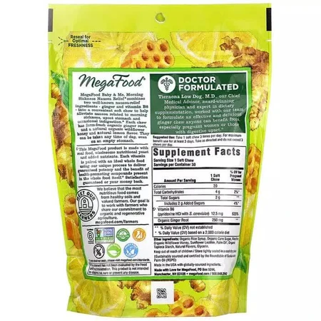 Утреннее облегчение тошноты Morning Sickness Nausea Relief мед лимон имбирь MegaFood 30 жевательных конфет: цены и характеристики