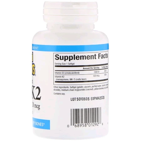 Витамин D3 и К2 Vitamin D3 & K2 Natural Factors 60 гелевых капсул: цены и характеристики