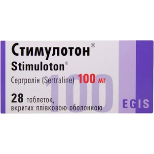 Стимулотон табл. п/плен. оболочкой 100 мг блистер №28