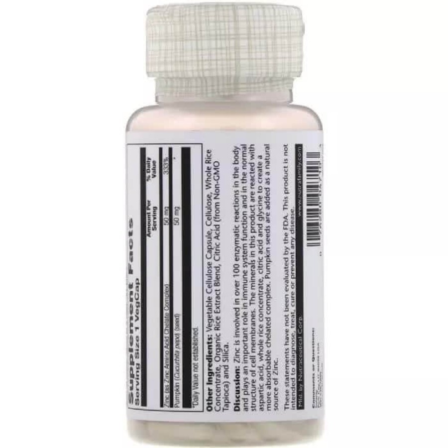 Цинк 50 мг Solaray 100 капсул: ціни та характеристики