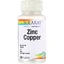 Цинк і Мідь Zinc Copper Solaray 100 вегетаріанських капсул