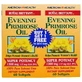 Олія примули вечірньої Evening Primrose Oil American Health 1300 мг 2 баночки по 60 капсул