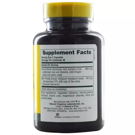Расторопша для печени Liv-R-Actin Milk Thistle Natures Plus 90 вегетарианских капсул: цены и характеристики