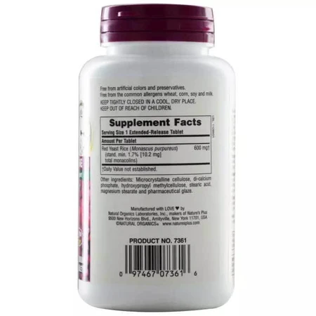 Червоний дріжджовий рис 600 мг Herbal Actives Natures Plus 30 таблеток: ціни та характеристики