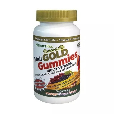 Мультивітаміни для дорослих Source of Life Gold Natures Plus 60 жувальних таблеток смак апельсина, винограду і вишні
