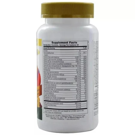 Мультивітаміни для дорослих Source of Life Gold Natures Plus 60 жувальних таблеток смак апельсина, винограду і вишні: ціни та характеристики