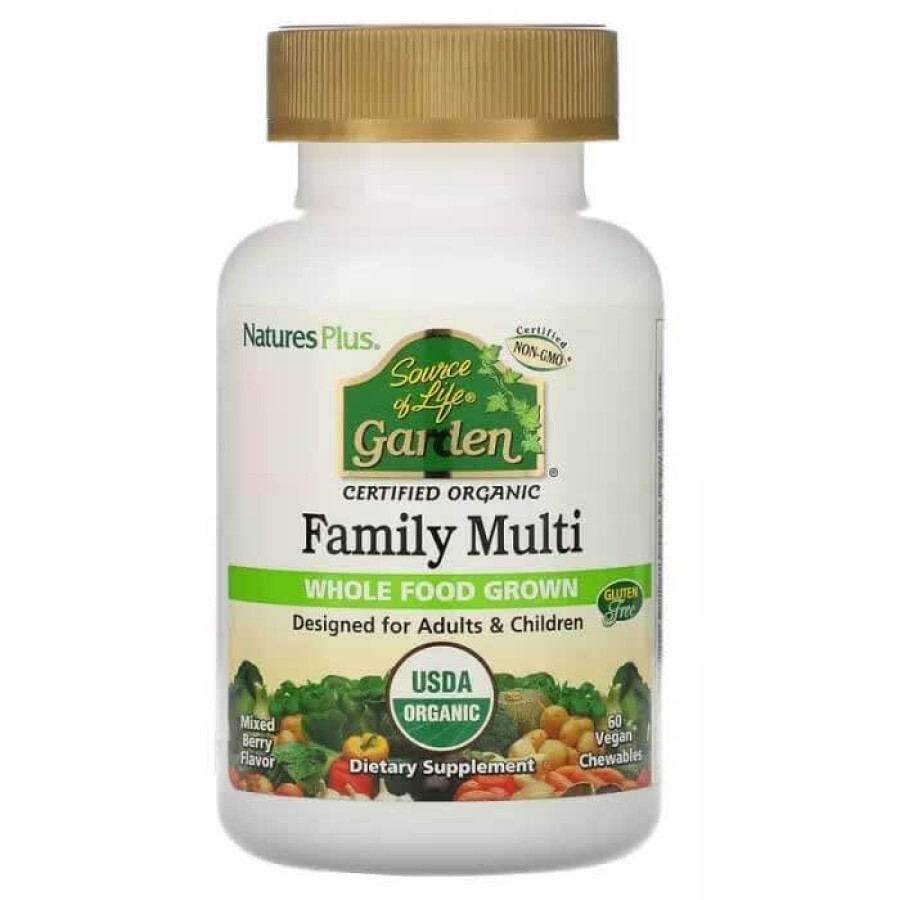 Органічні мультивітаміни для всієї родини Source of Life Garden Natures Plus 60 жувальних таблеток смак ягід: ціни та характеристики